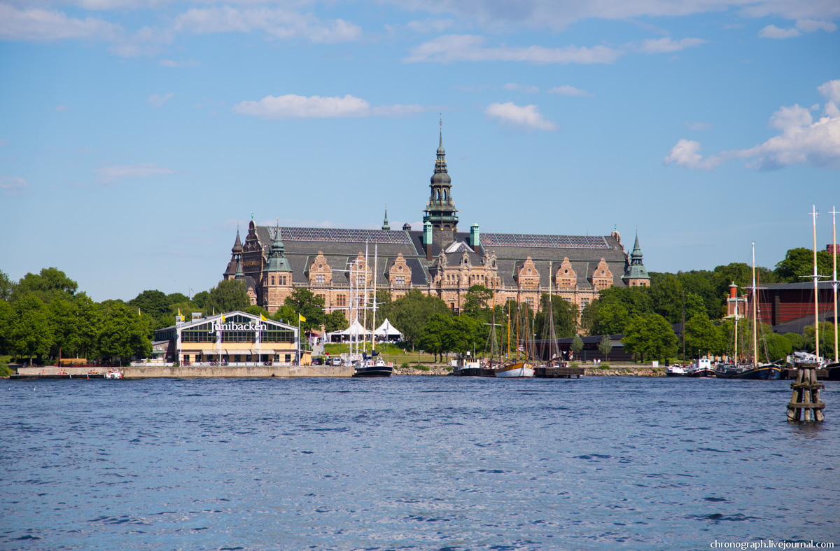 Stockholm